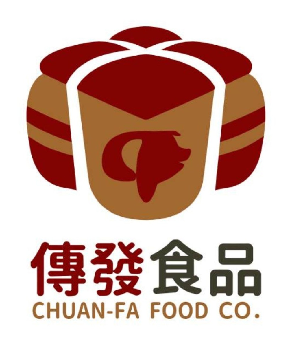 傳發食品